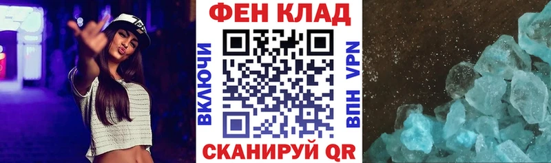 цена наркотик Слюдянка kraken ONION Amphetamine 97%