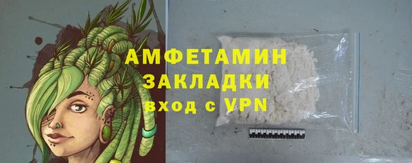 дмт Абдулино