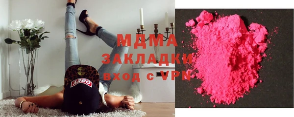дмт Абдулино