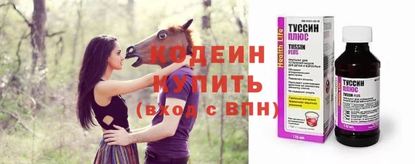 мескалин Пересвет