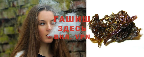 дмт Абдулино