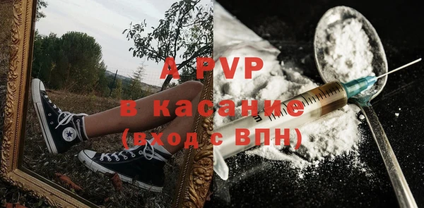 дмт Абдулино