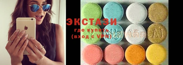 дмт Абдулино