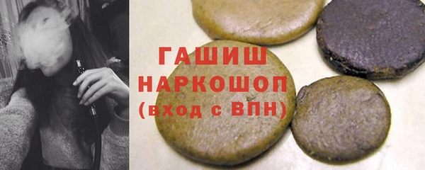 дмт Абдулино