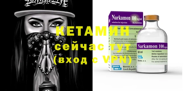 дмт Абдулино