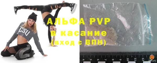 наркотики Переславль-Залесский