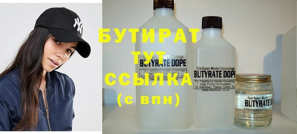дмт Абдулино