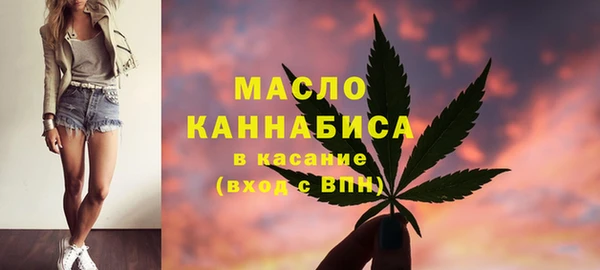 мет Абинск