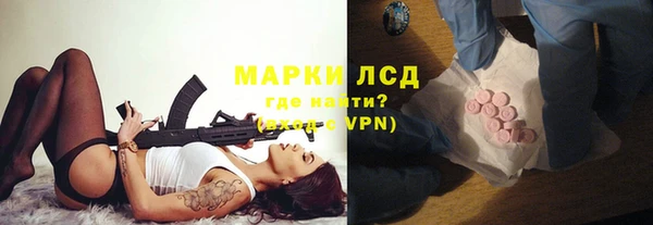 мет Абинск