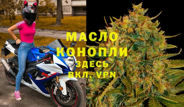 каннабис Абаза