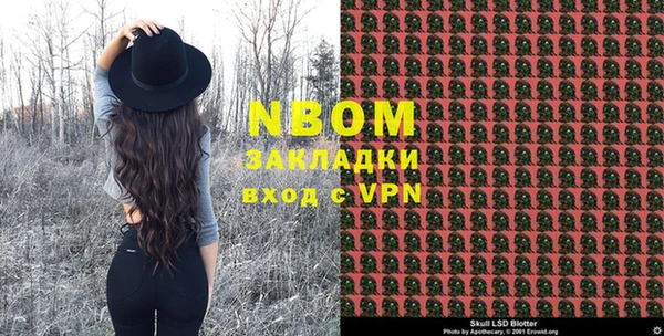 дмт Абдулино