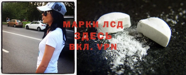 наркотики Переславль-Залесский