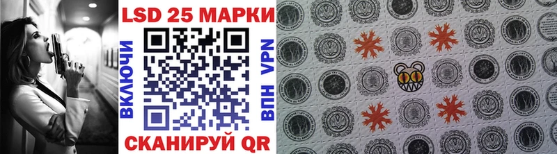 ОМГ ОМГ ссылка Слюдянка Марки NBOMe 1500мкг